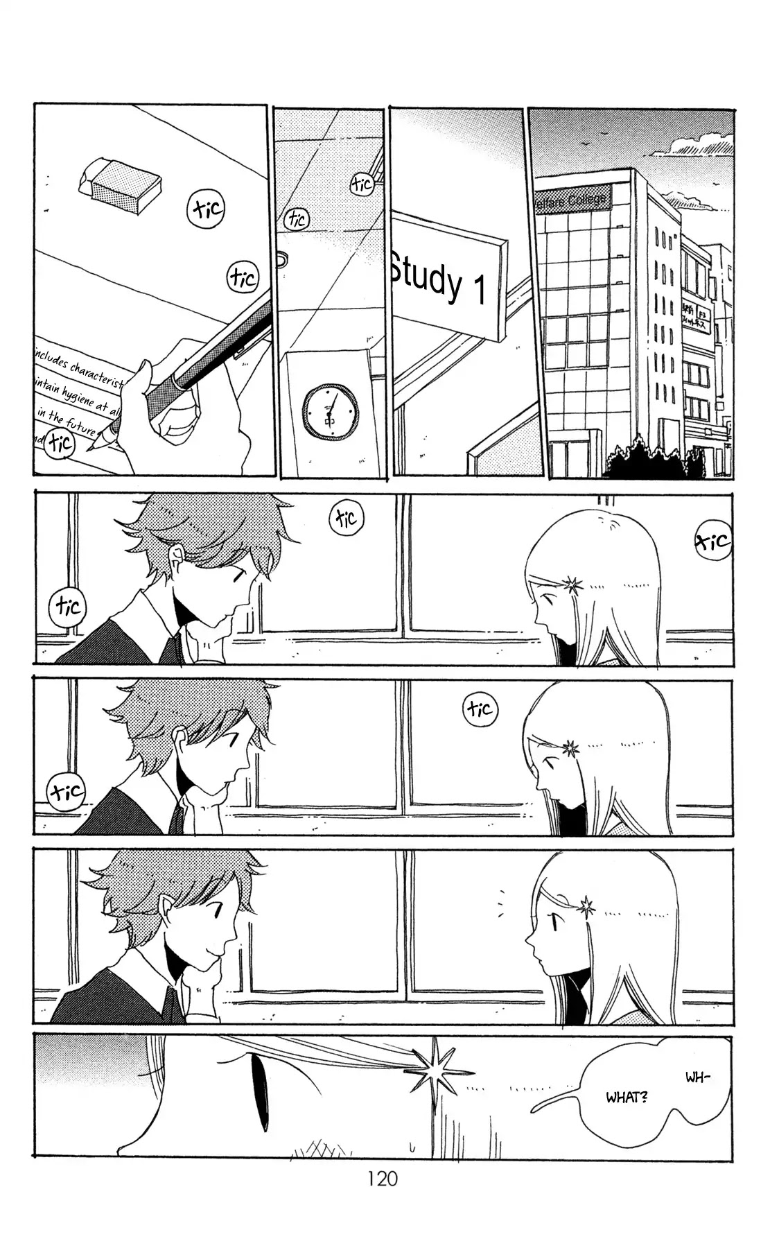 Sirius & Mayu Chapter 10 page 17 - Chapter 10: Nebulous 8.6 ly