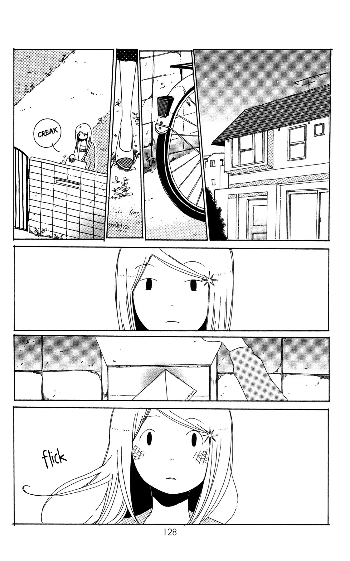 Sirius & Mayu Chapter 10 page 25 - Chapter 10: Nebulous 8.6 ly