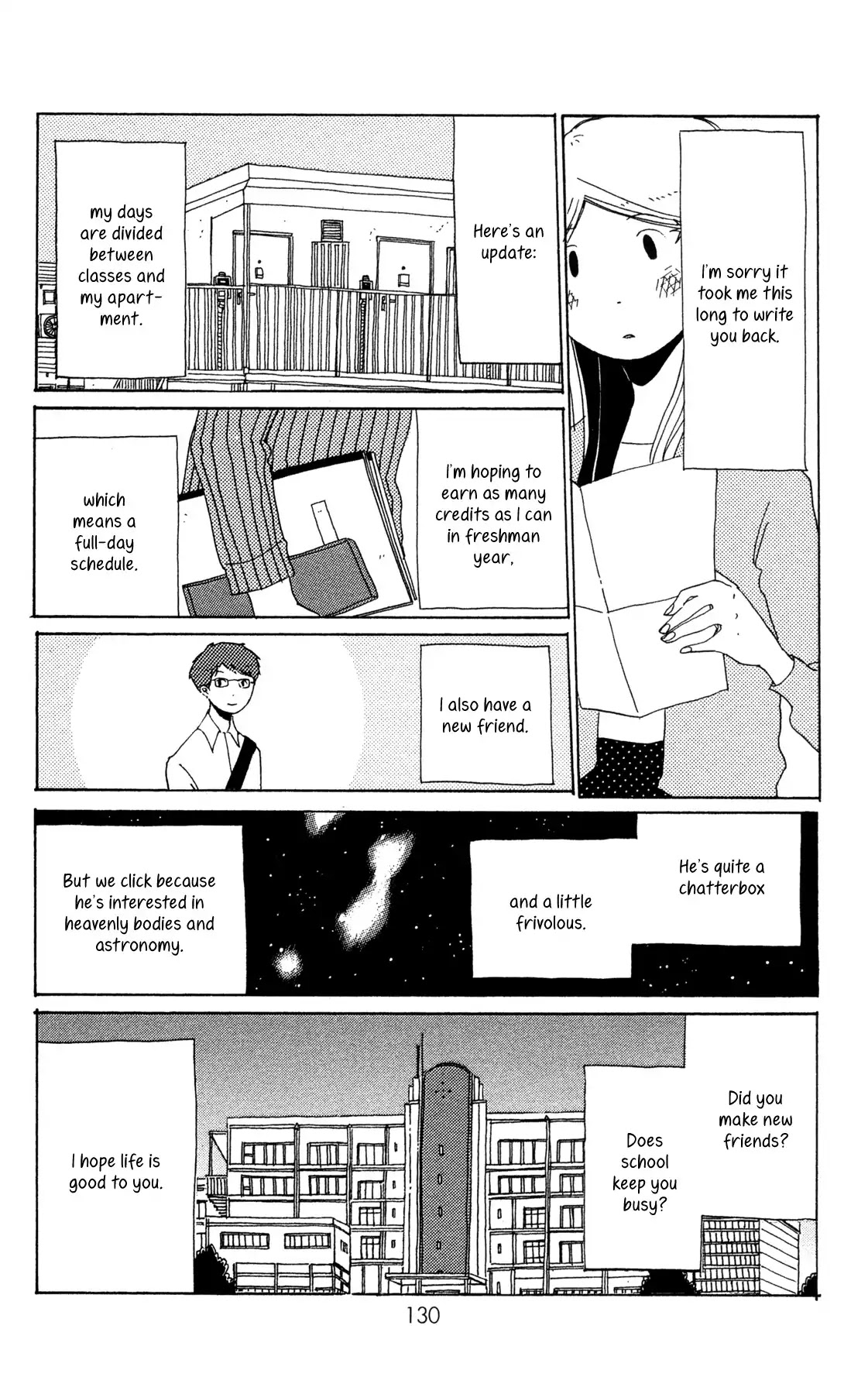 Sirius & Mayu Chapter 10 page 27 - Chapter 10: Nebulous 8.6 ly