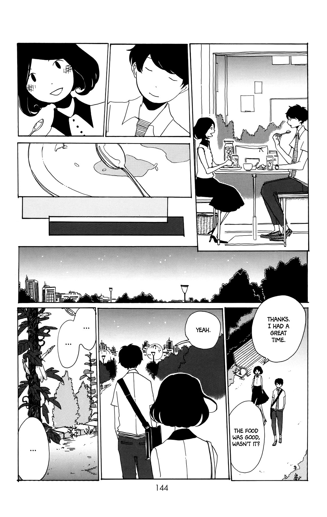 Sirius & Mayu Chapter 11 page 13 - Chapter 11: Closure