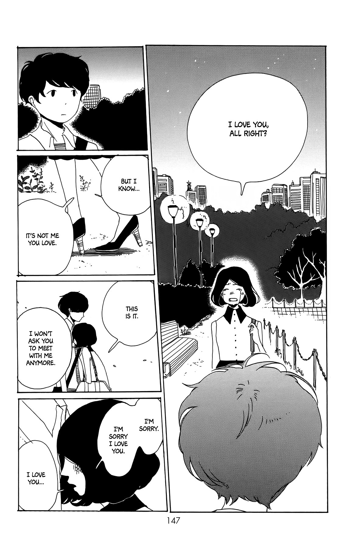 Sirius & Mayu Chapter 11 page 16 - Chapter 11: Closure