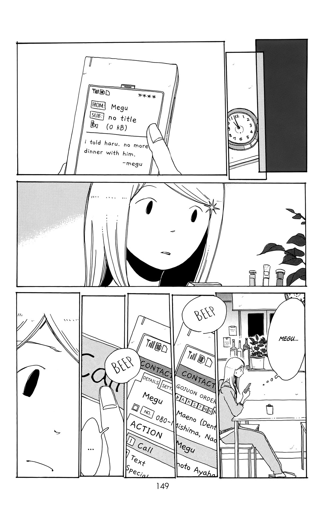 Sirius & Mayu Chapter 11 page 18 - Chapter 11: Closure
