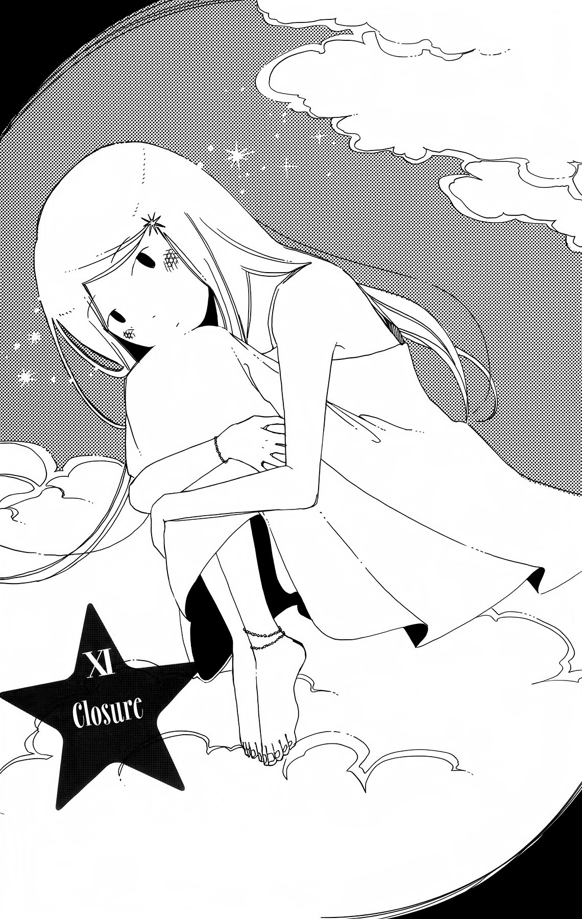 Sirius & Mayu Chapter 11 page 2 - Chapter 11: Closure