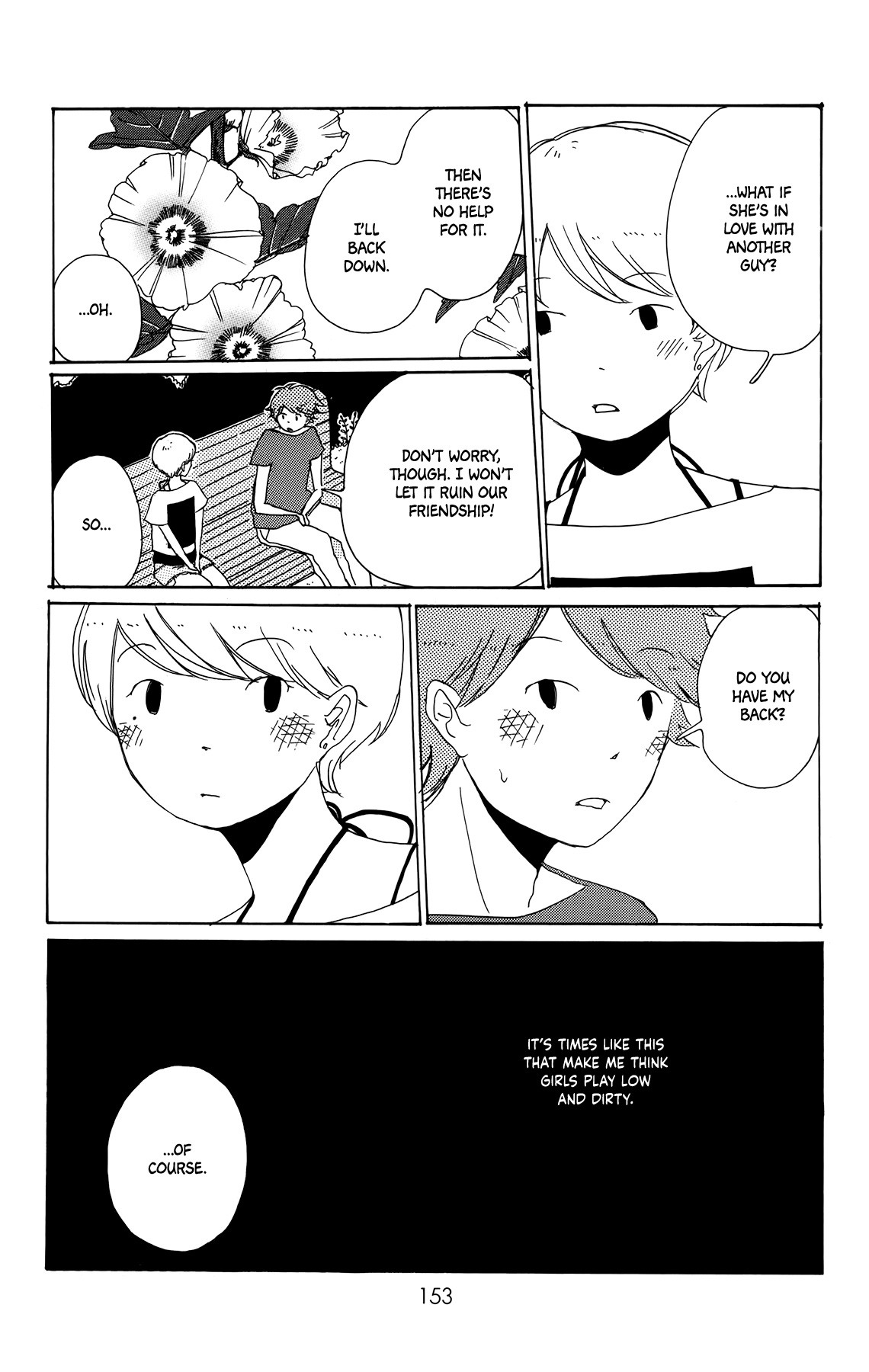 Sirius & Mayu Chapter 11 page 22 - Chapter 11: Closure