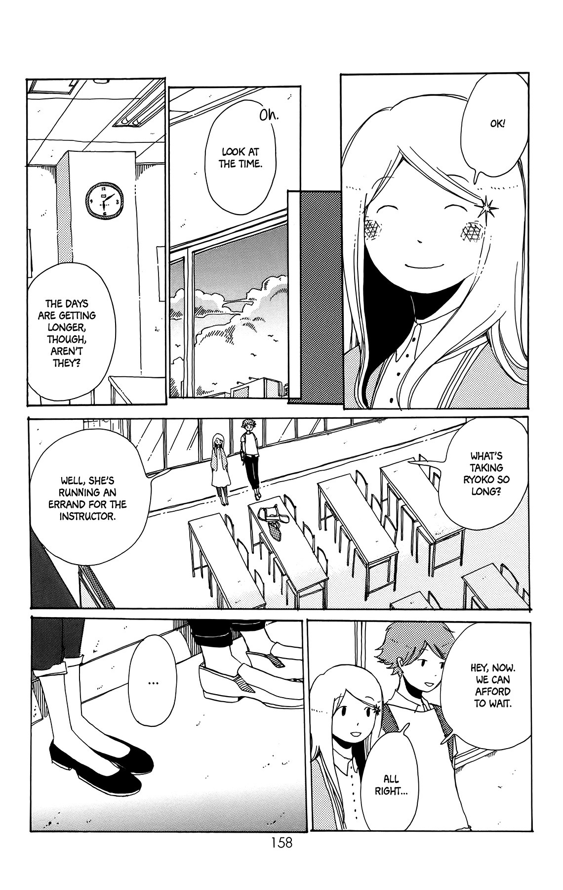Sirius & Mayu Chapter 11 page 27 - Chapter 11: Closure