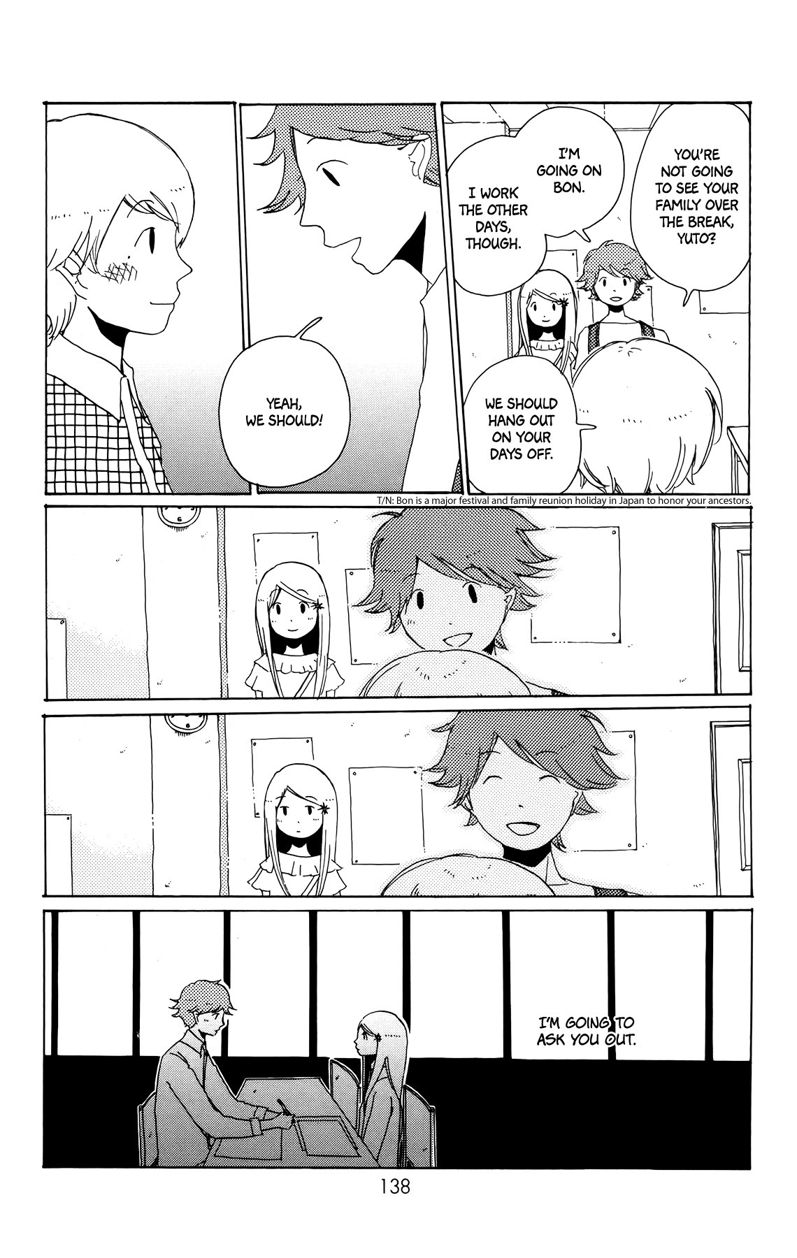 Sirius & Mayu Chapter 11 page 7 - Chapter 11: Closure