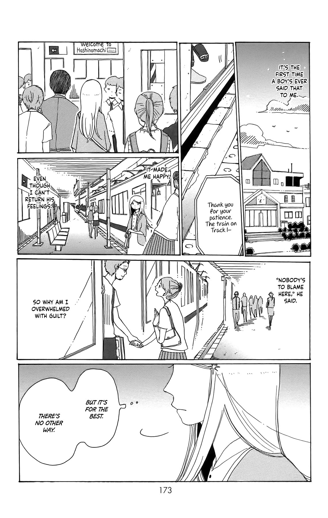 Sirius & Mayu Chapter 12 page 10 - Chapter 12: Sirius in Summer [END]