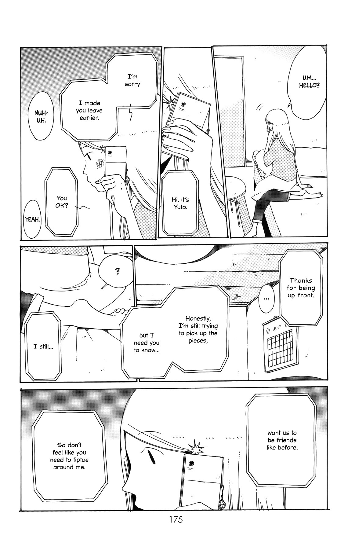 Sirius & Mayu Chapter 12 page 12 - Chapter 12: Sirius in Summer [END]