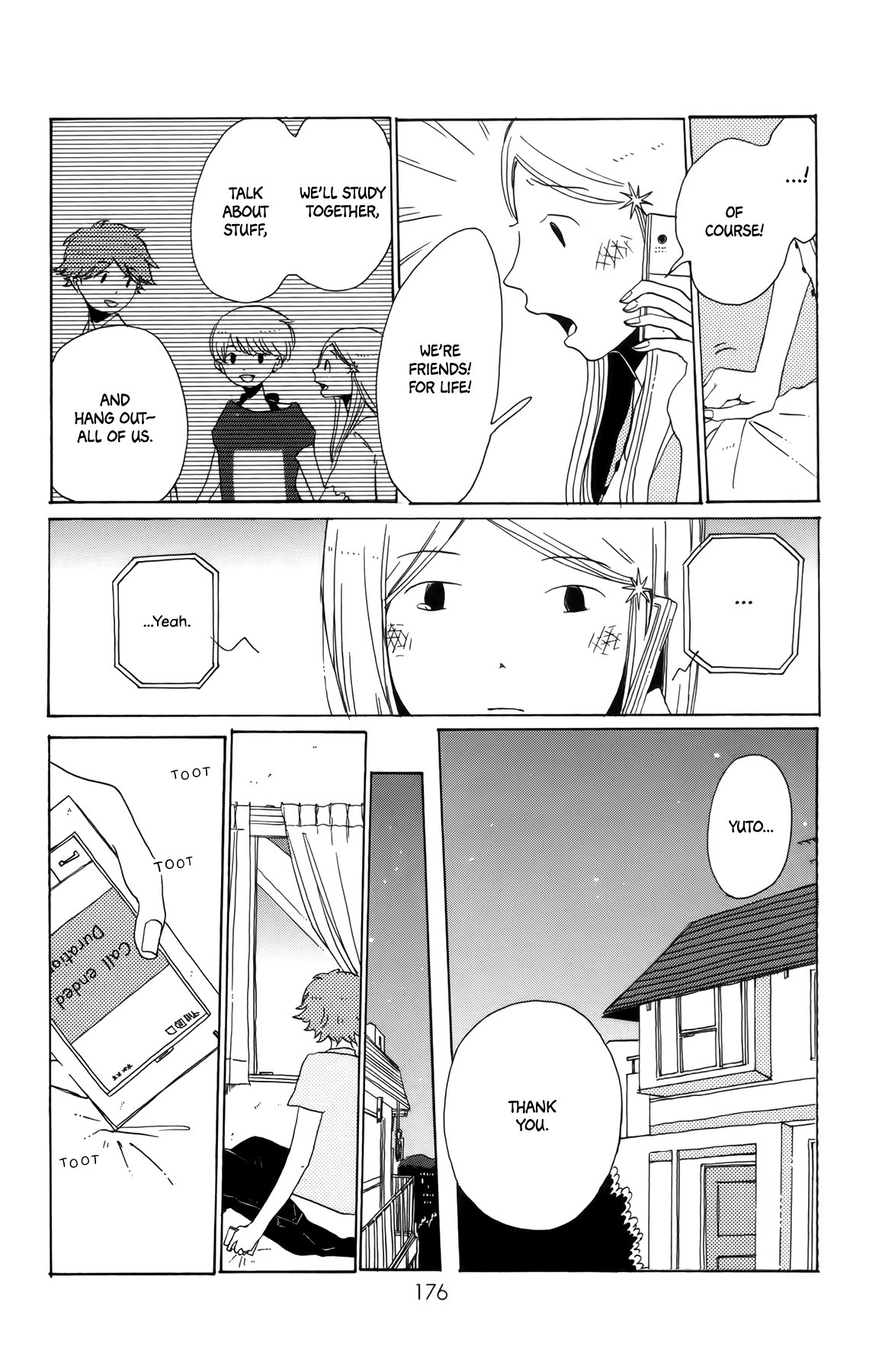 Sirius & Mayu Chapter 12 page 13 - Chapter 12: Sirius in Summer [END]