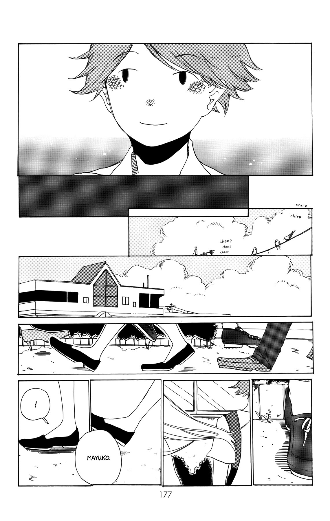 Sirius & Mayu Chapter 12 page 14 - Chapter 12: Sirius in Summer [END]