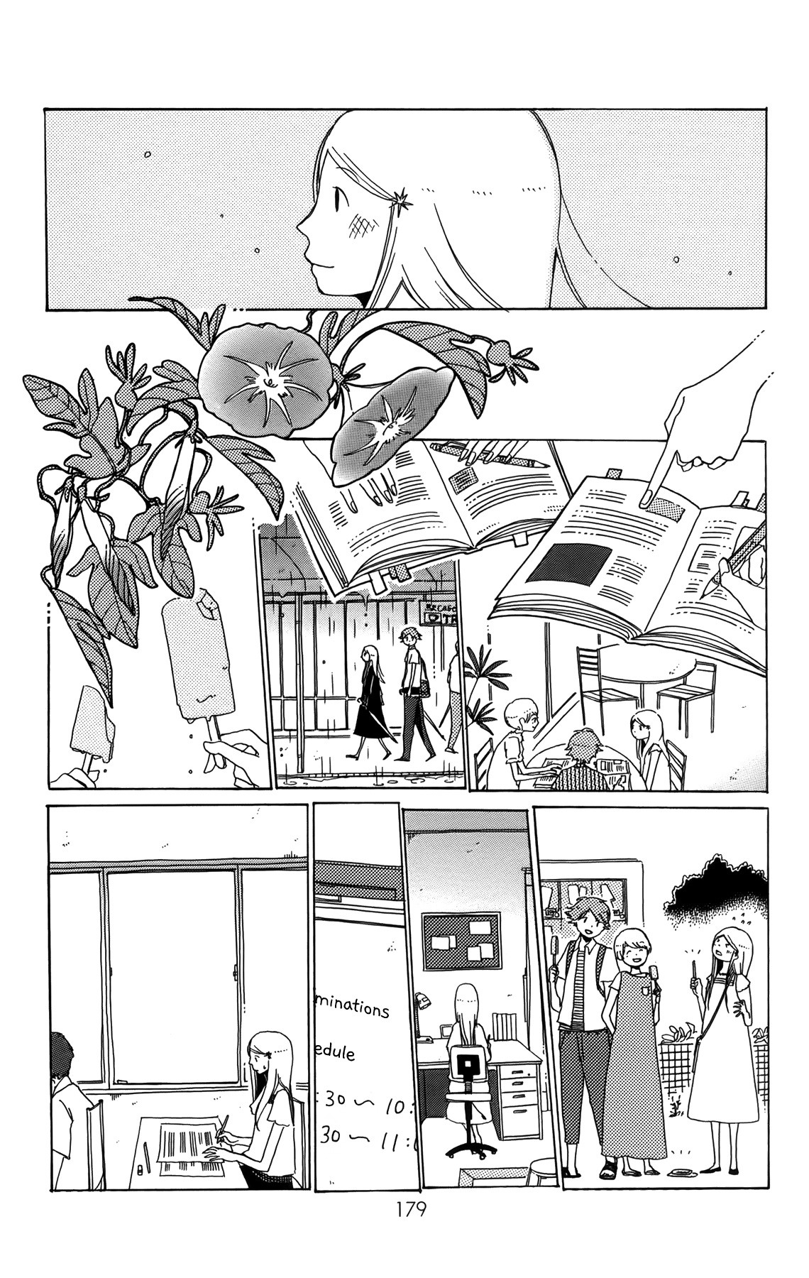 Sirius & Mayu Chapter 12 page 16 - Chapter 12: Sirius in Summer [END]