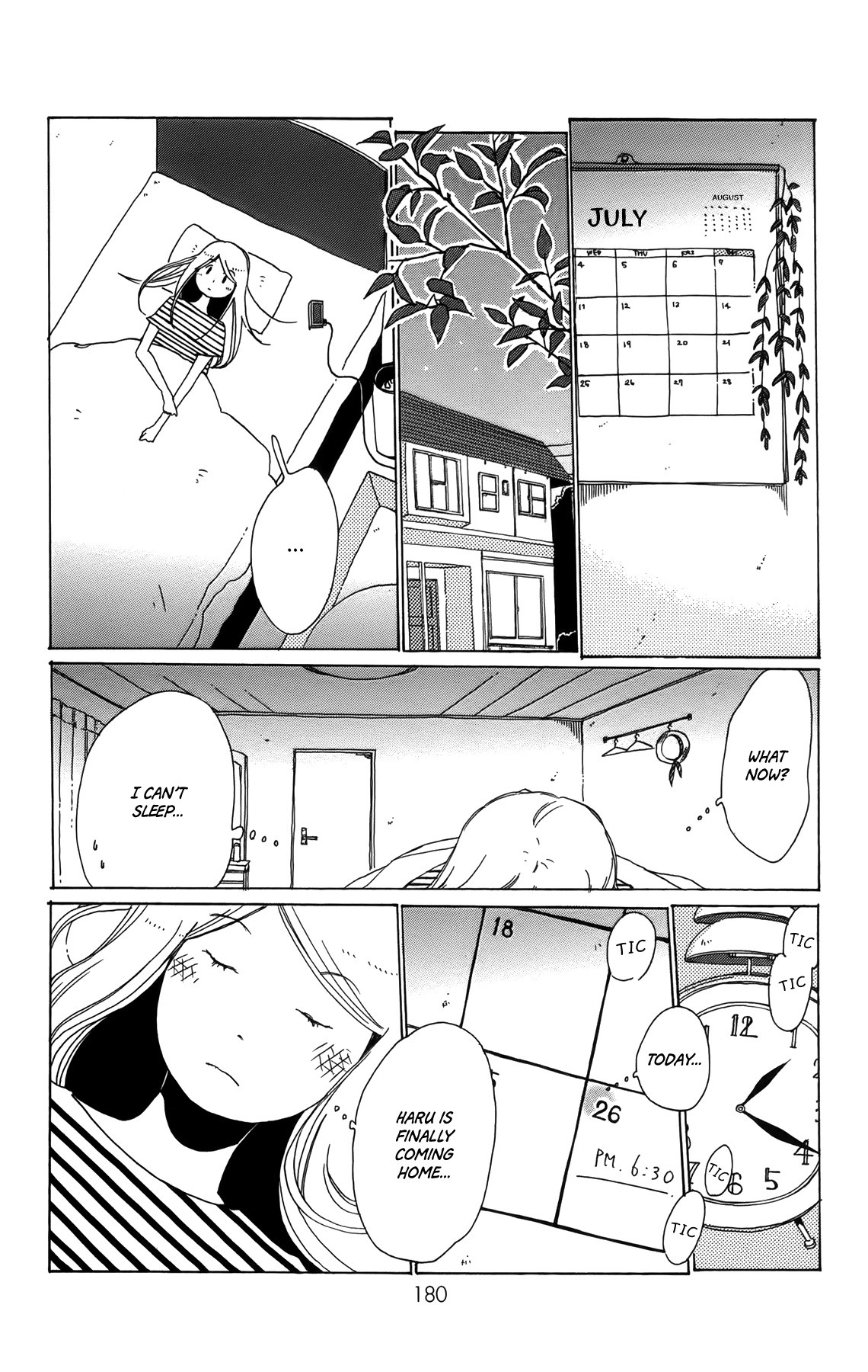 Sirius & Mayu Chapter 12 page 17 - Chapter 12: Sirius in Summer [END]