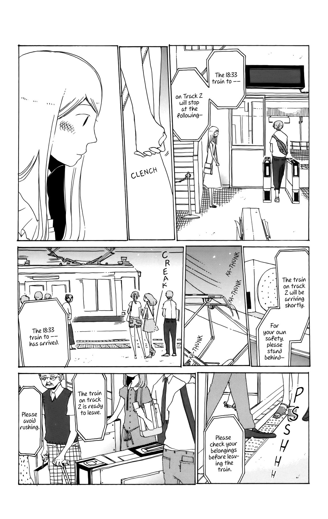 Sirius & Mayu Chapter 12 page 27 - Chapter 12: Sirius in Summer [END]