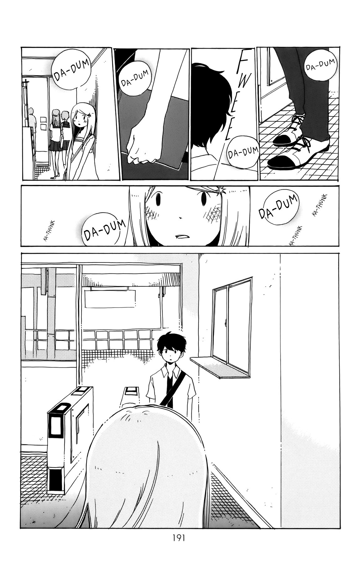 Sirius & Mayu Chapter 12 page 28 - Chapter 12: Sirius in Summer [END]