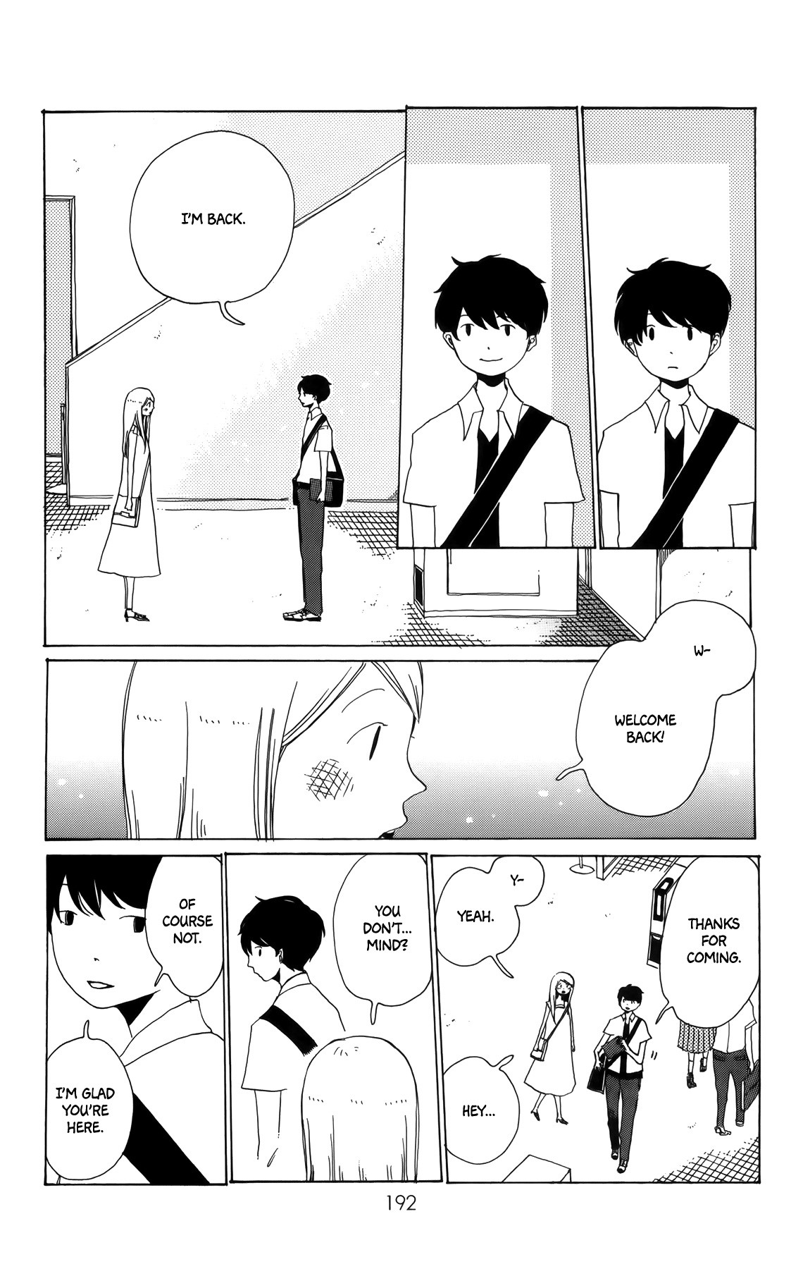 Sirius & Mayu Chapter 12 page 29 - Chapter 12: Sirius in Summer [END]