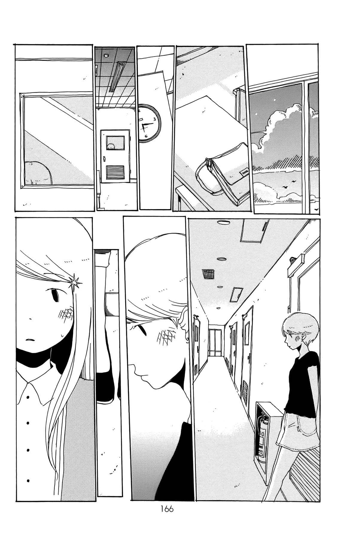 Sirius & Mayu Chapter 12 page 3 - Chapter 12: Sirius in Summer [END]