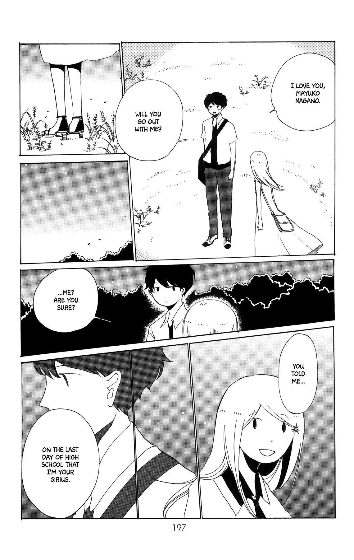 Sirius & Mayu Chapter 12 page 34 - Chapter 12: Sirius in Summer [END]