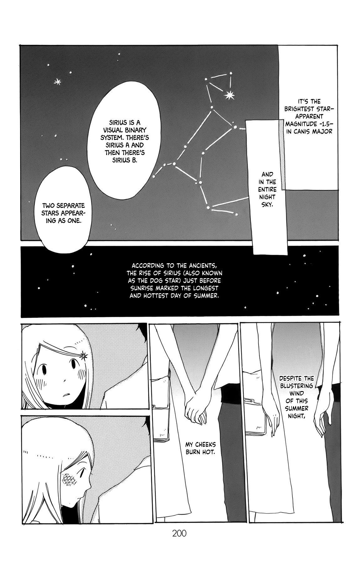 Sirius & Mayu Chapter 12 page 36 - Chapter 12: Sirius in Summer [END]