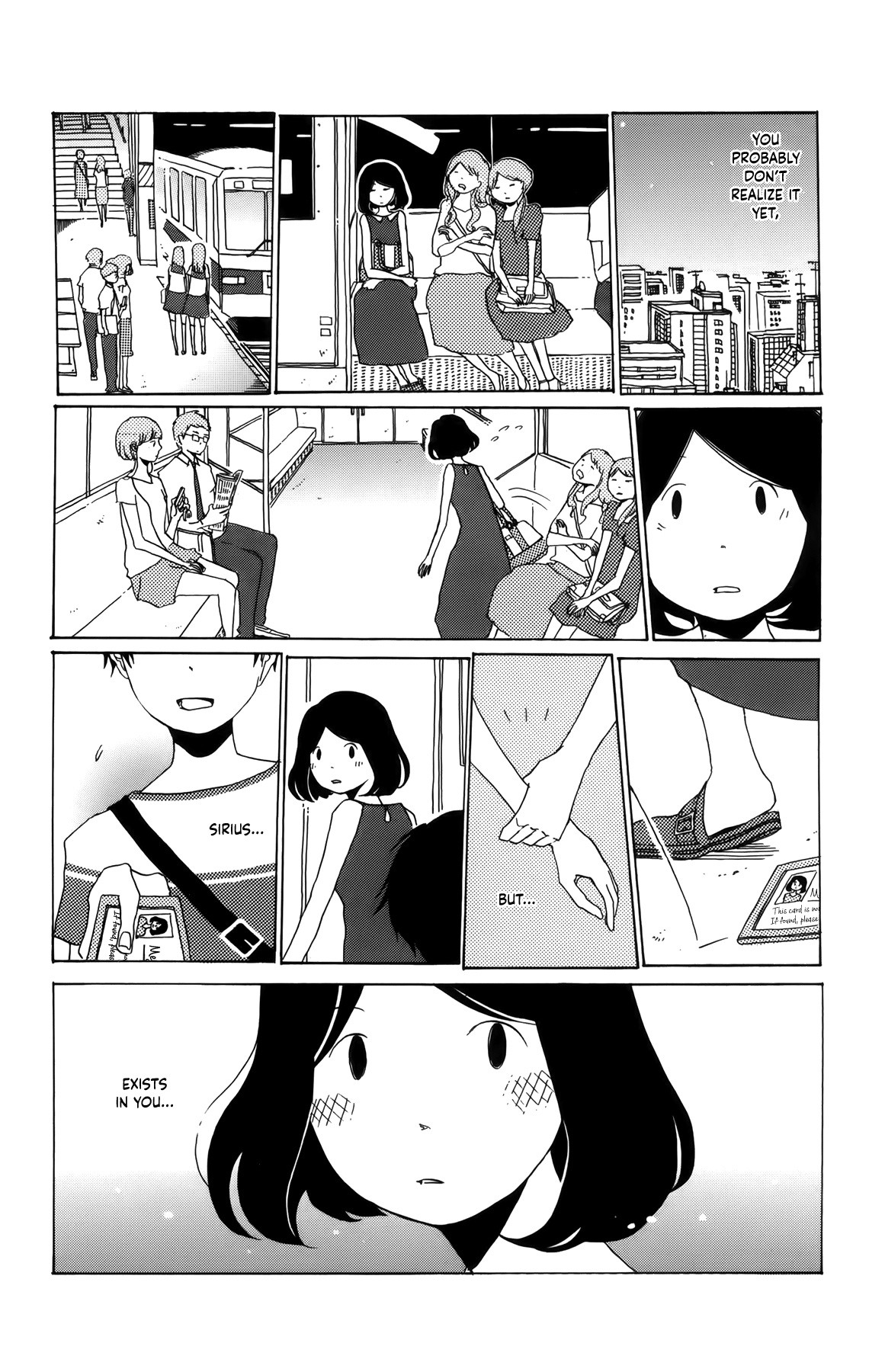 Sirius & Mayu Chapter 12 page 38 - Chapter 12: Sirius in Summer [END]