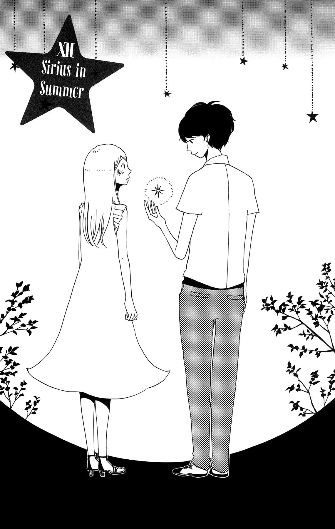Sirius & Mayu Chapter 12 page 4 - Chapter 12: Sirius in Summer [END]