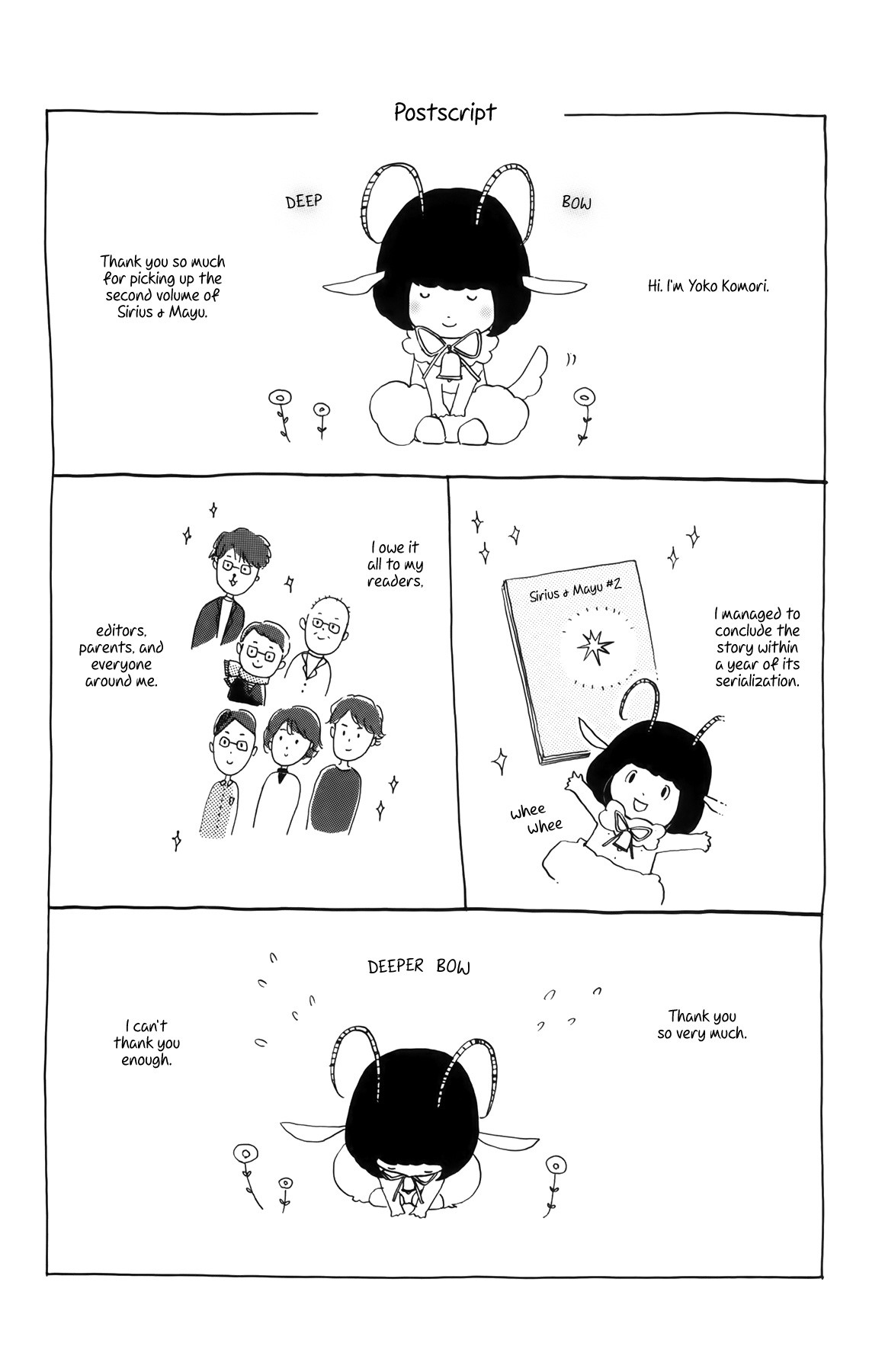 Sirius & Mayu Chapter 12 page 41 - Chapter 12: Sirius in Summer [END]
