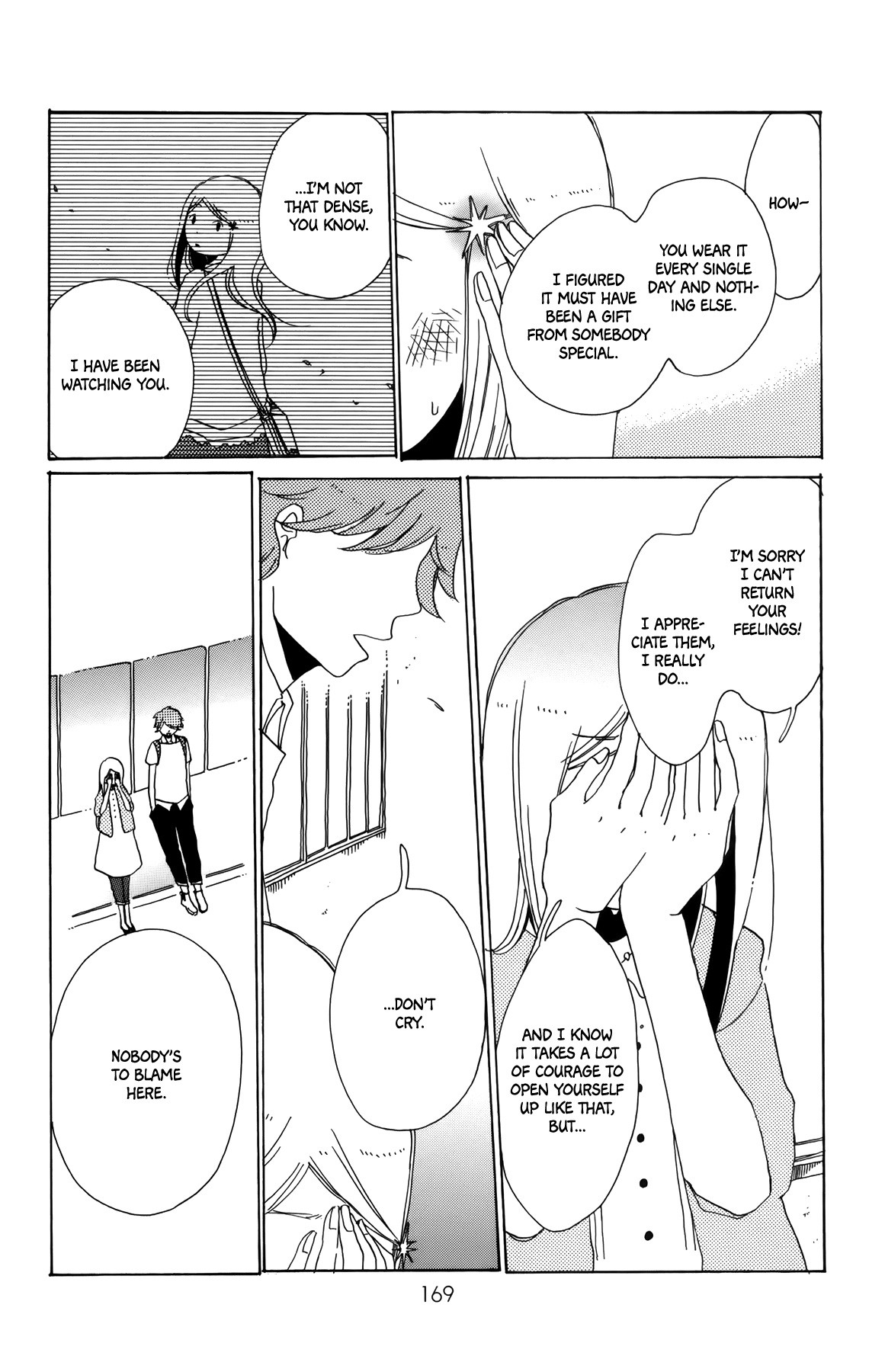 Sirius & Mayu Chapter 12 page 6 - Chapter 12: Sirius in Summer [END]