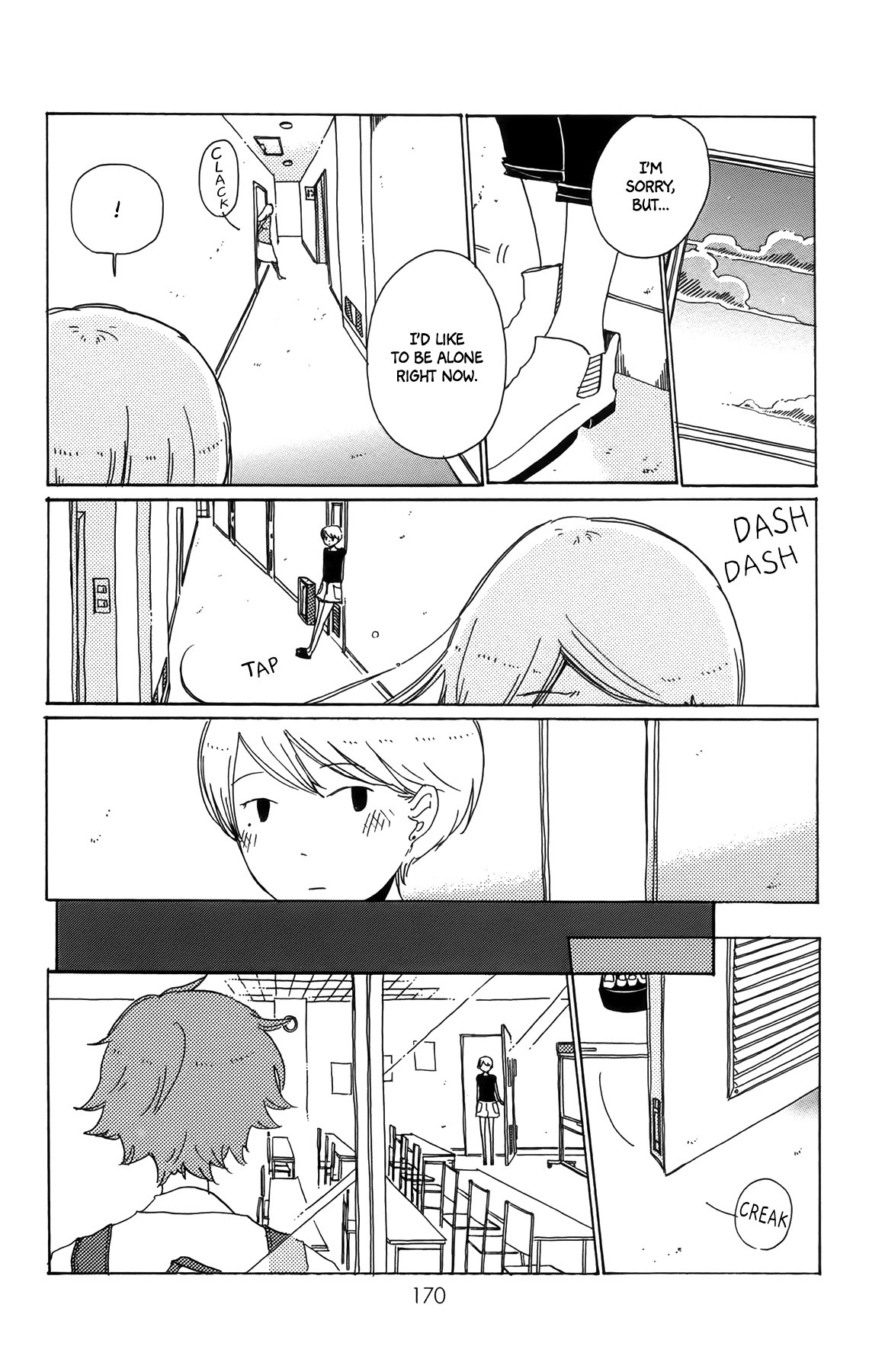 Sirius & Mayu Chapter 12 page 7 - Chapter 12: Sirius in Summer [END]
