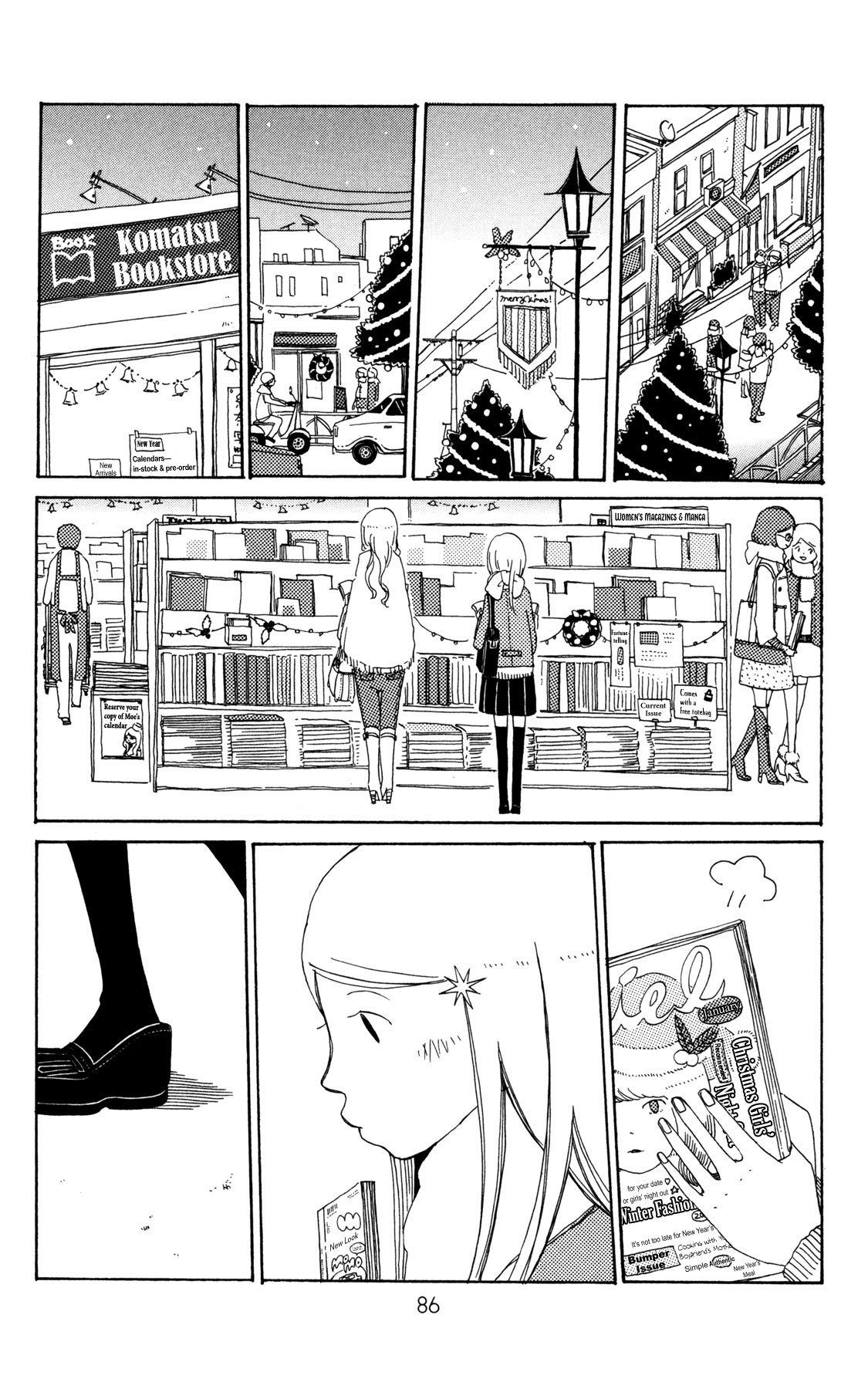 Sirius & Mayu Chapter 3 page 11 - Chapter 3: Spica's Heart