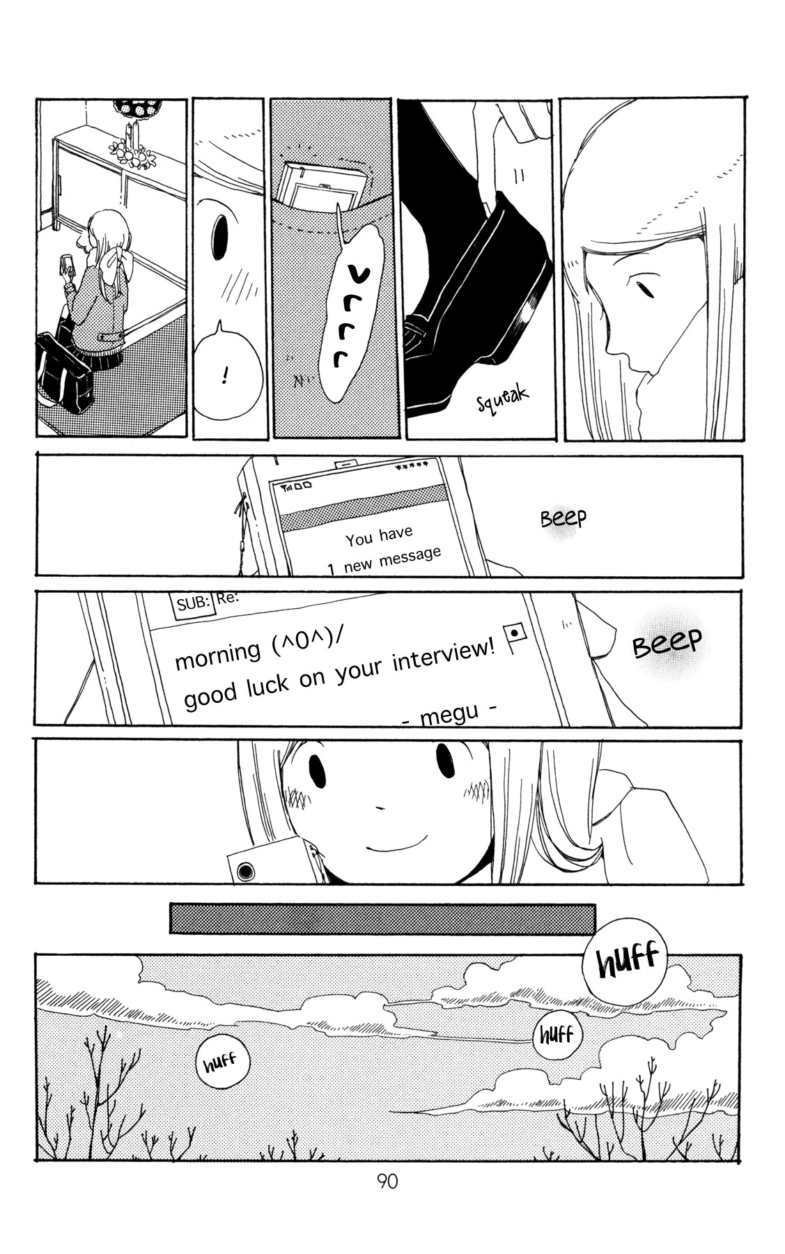 Sirius & Mayu Chapter 3 page 15 - Chapter 3: Spica's Heart