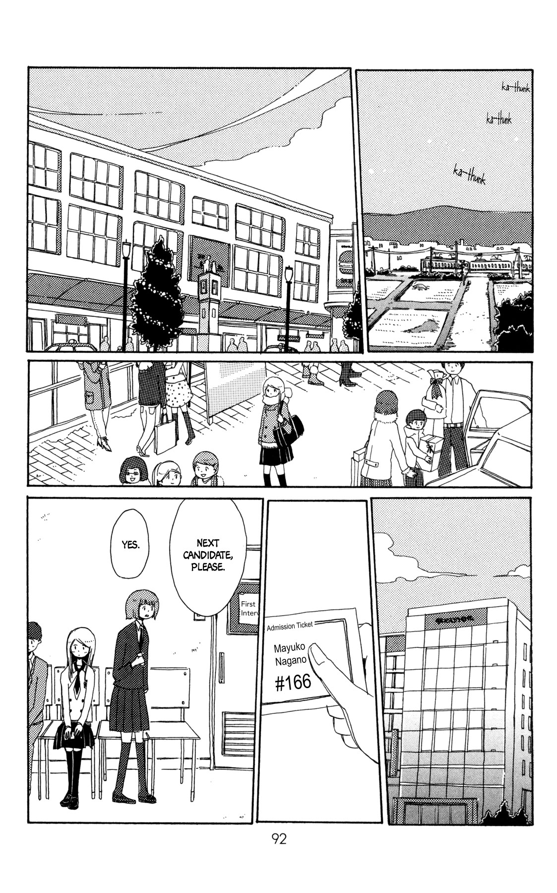 Sirius & Mayu Chapter 3 page 17 - Chapter 3: Spica's Heart