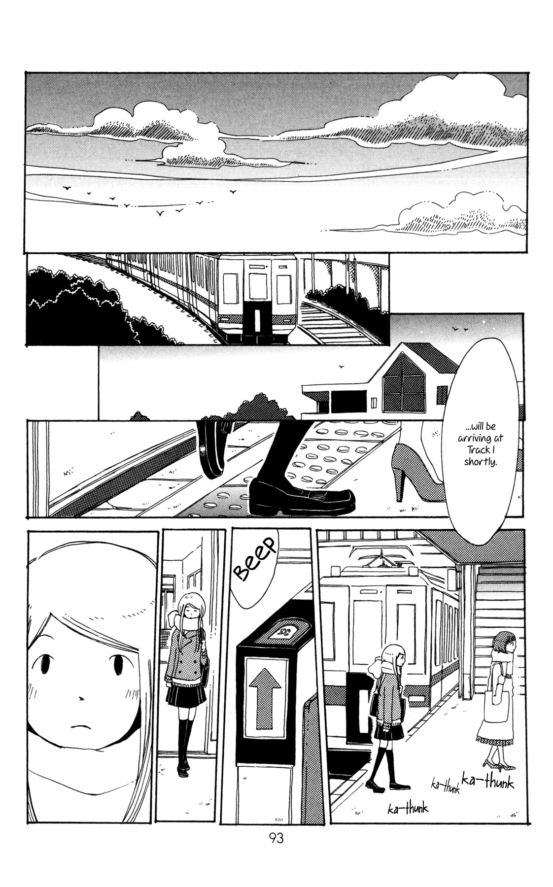 Sirius & Mayu Chapter 3 page 18 - Chapter 3: Spica's Heart