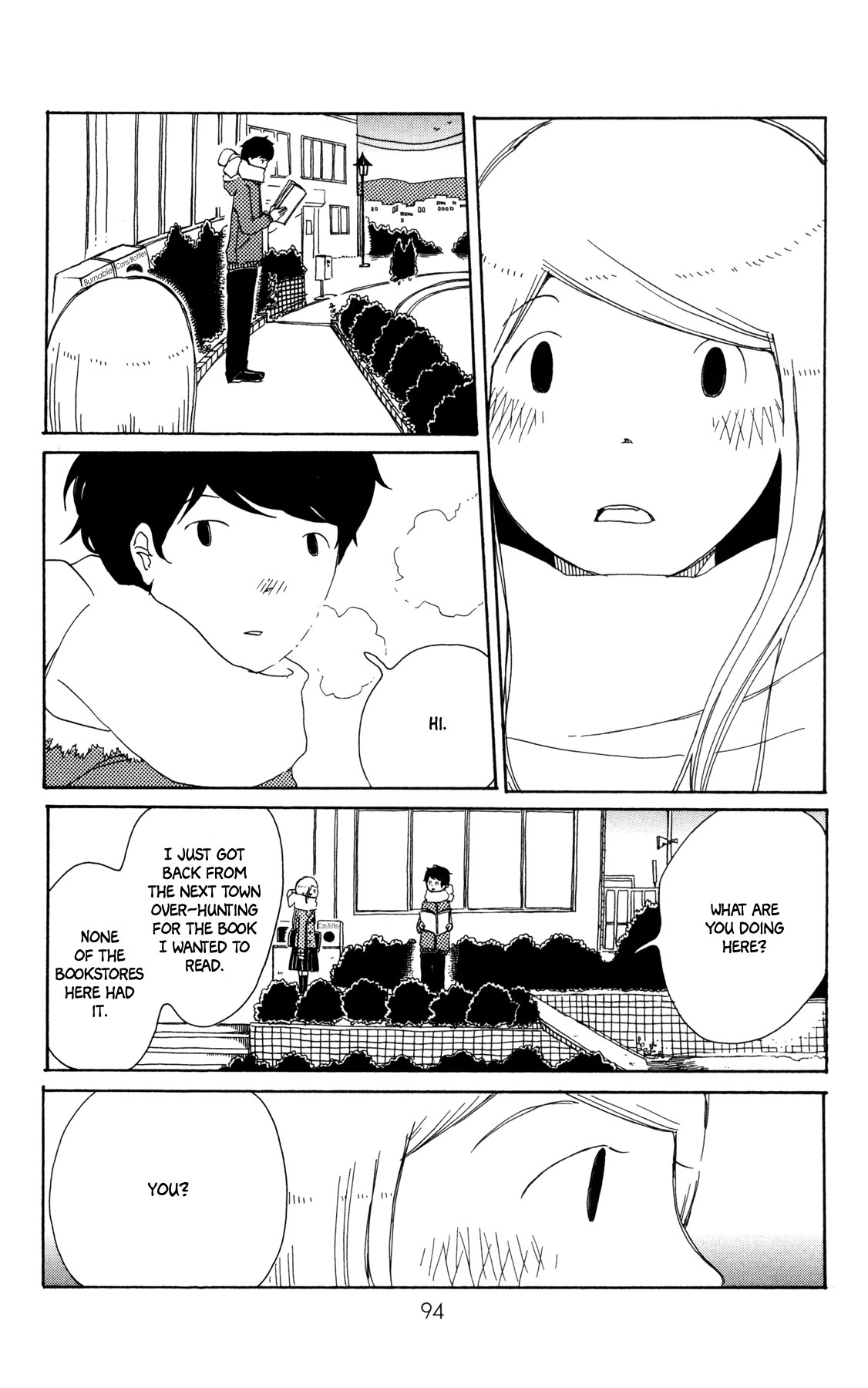 Sirius & Mayu Chapter 3 page 19 - Chapter 3: Spica's Heart