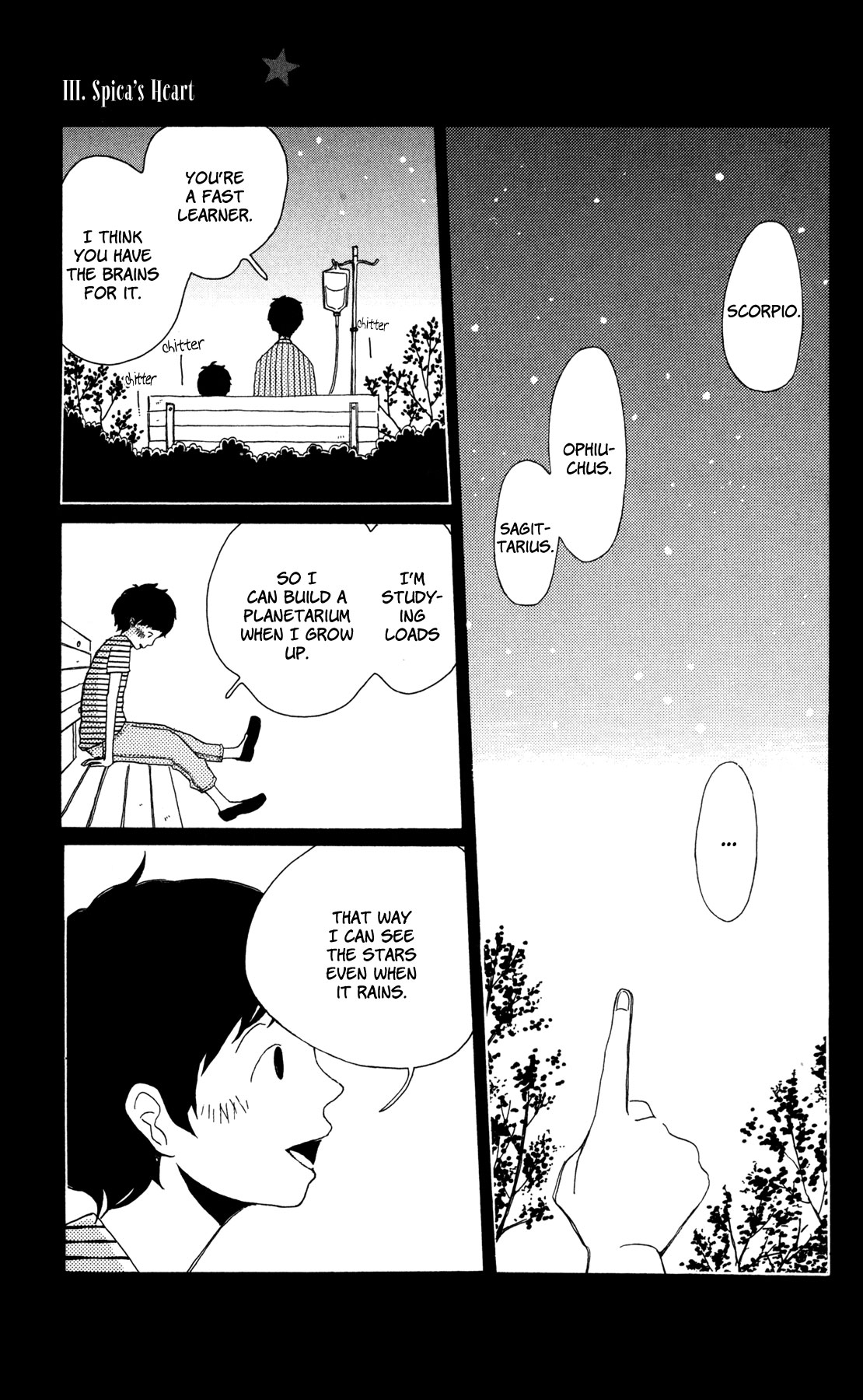 Sirius & Mayu Chapter 3 page 2 - Chapter 3: Spica's Heart