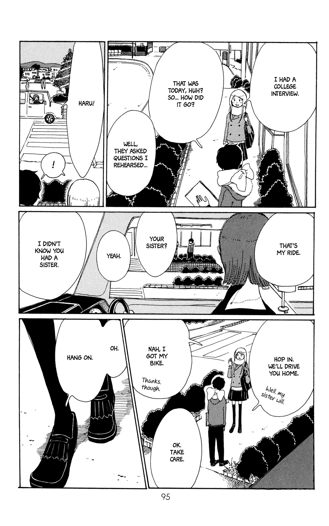 Sirius & Mayu Chapter 3 page 20 - Chapter 3: Spica's Heart