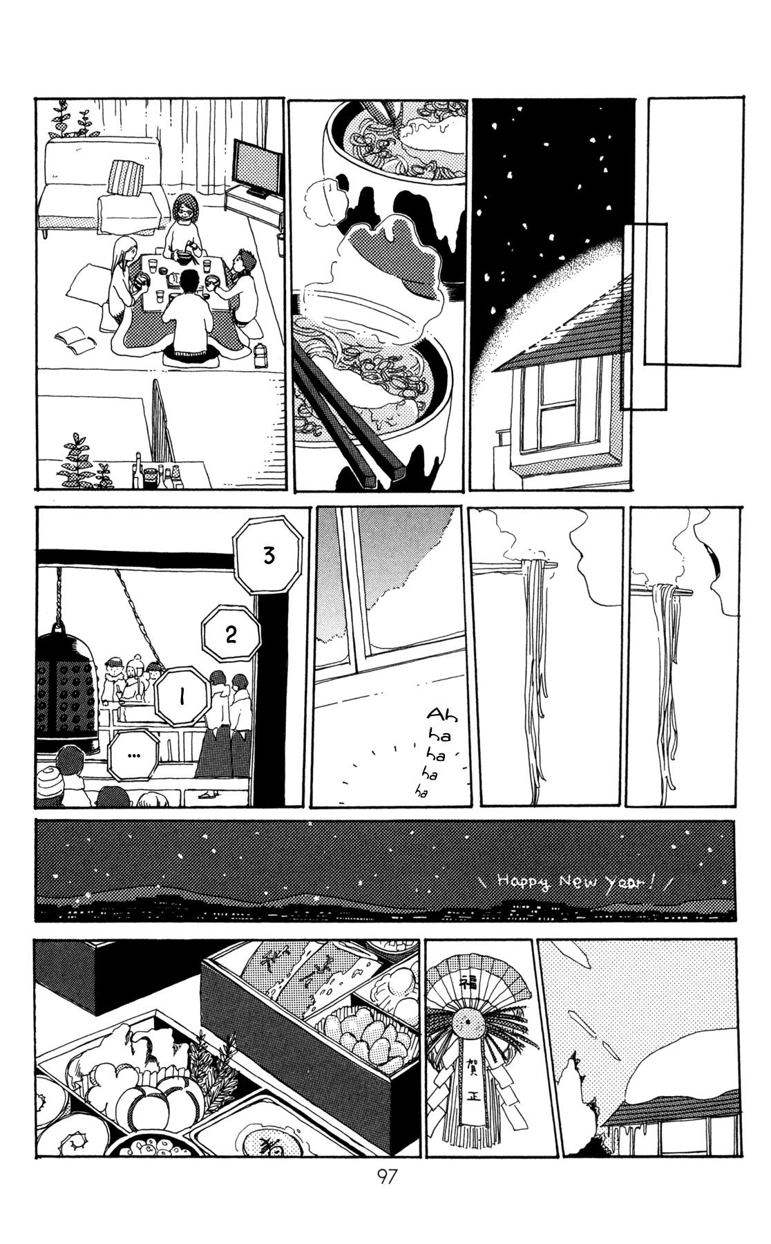 Sirius & Mayu Chapter 3 page 22 - Chapter 3: Spica's Heart