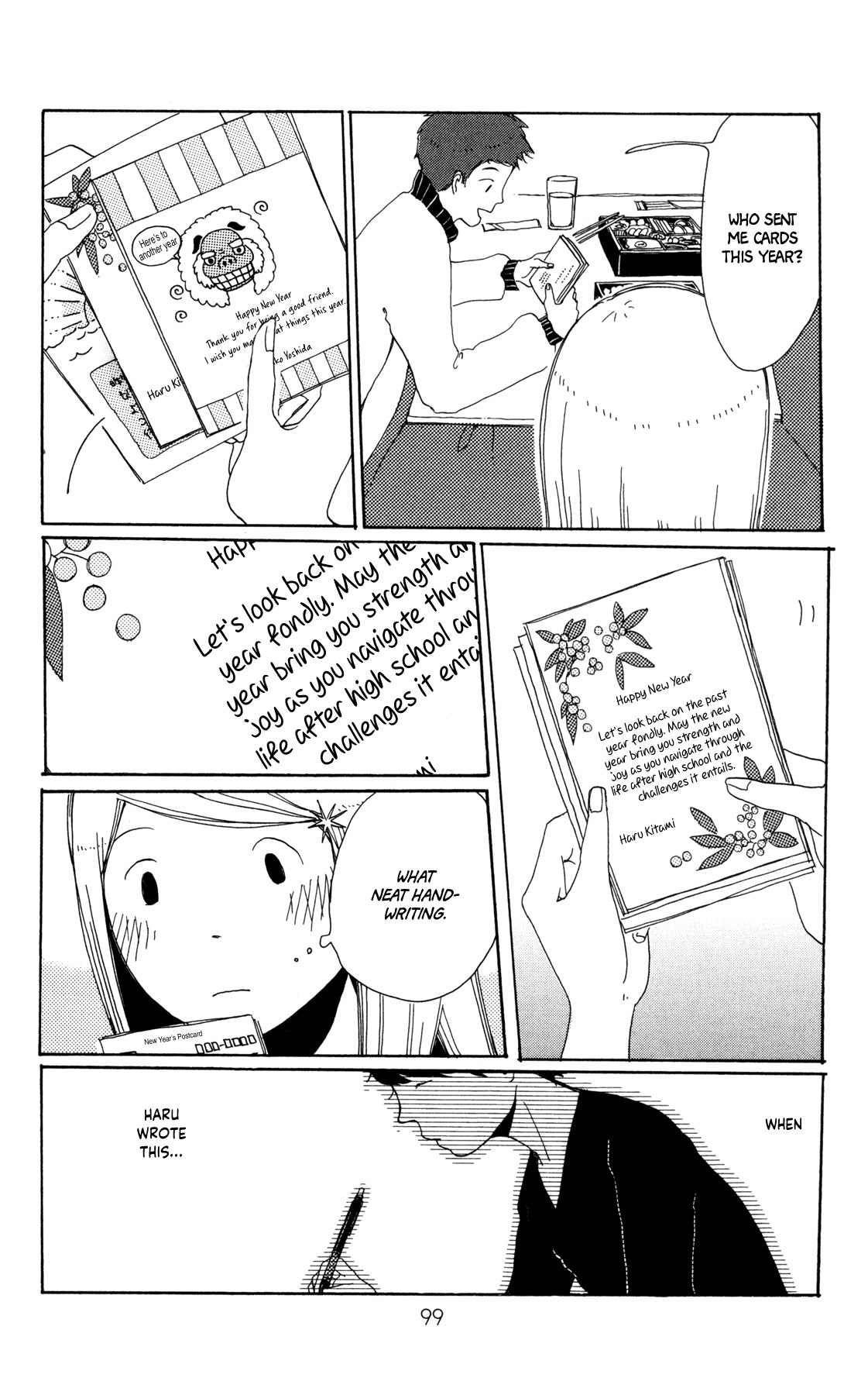 Sirius & Mayu Chapter 3 page 24 - Chapter 3: Spica's Heart