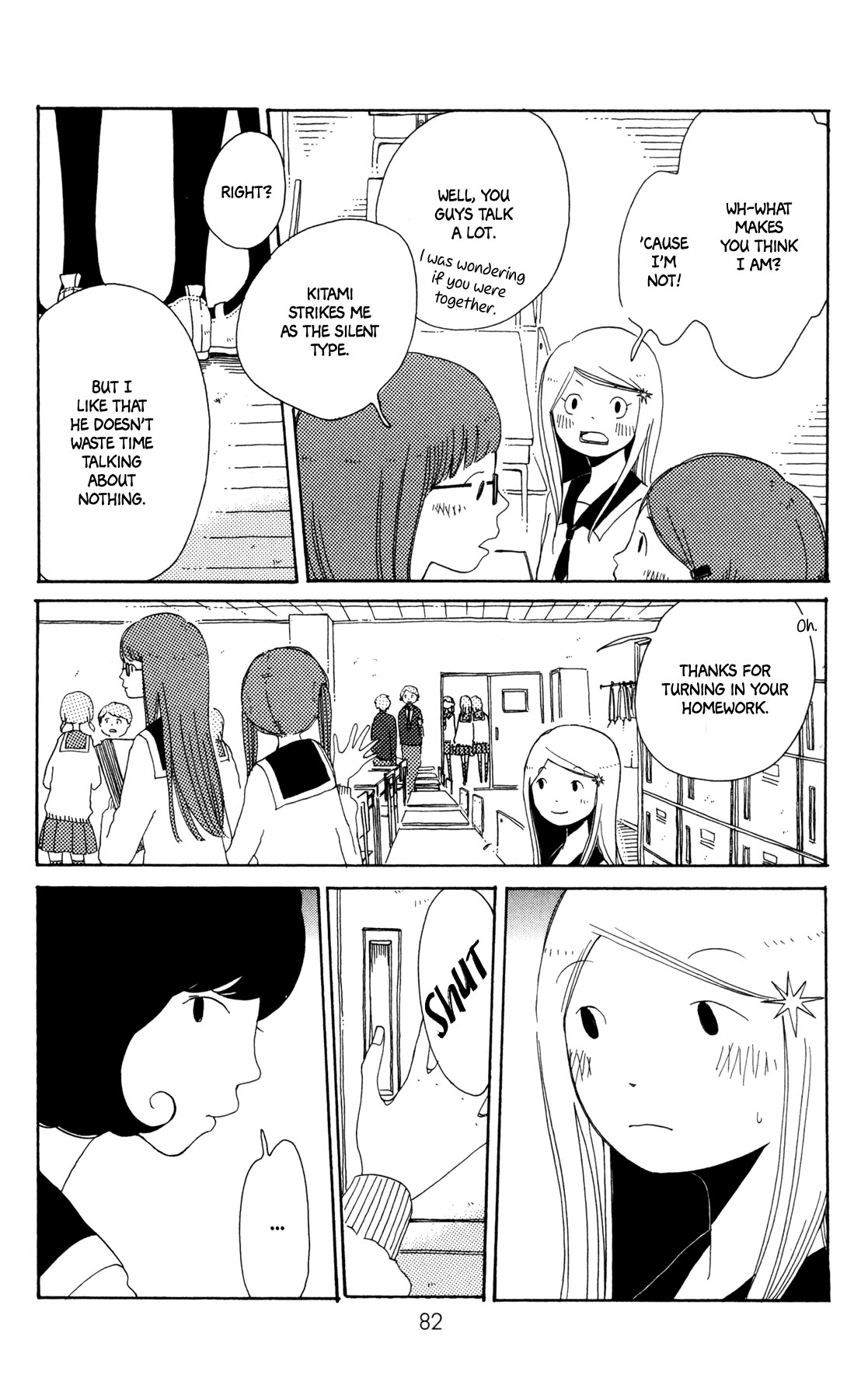 Sirius & Mayu Chapter 3 page 7 - Chapter 3: Spica's Heart