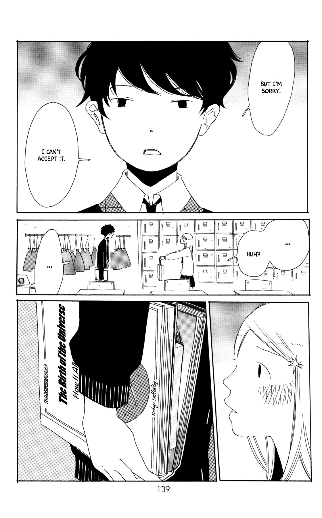 Sirius & Mayu Chapter 4 page 32 - Chapter 4: Star and Shadow