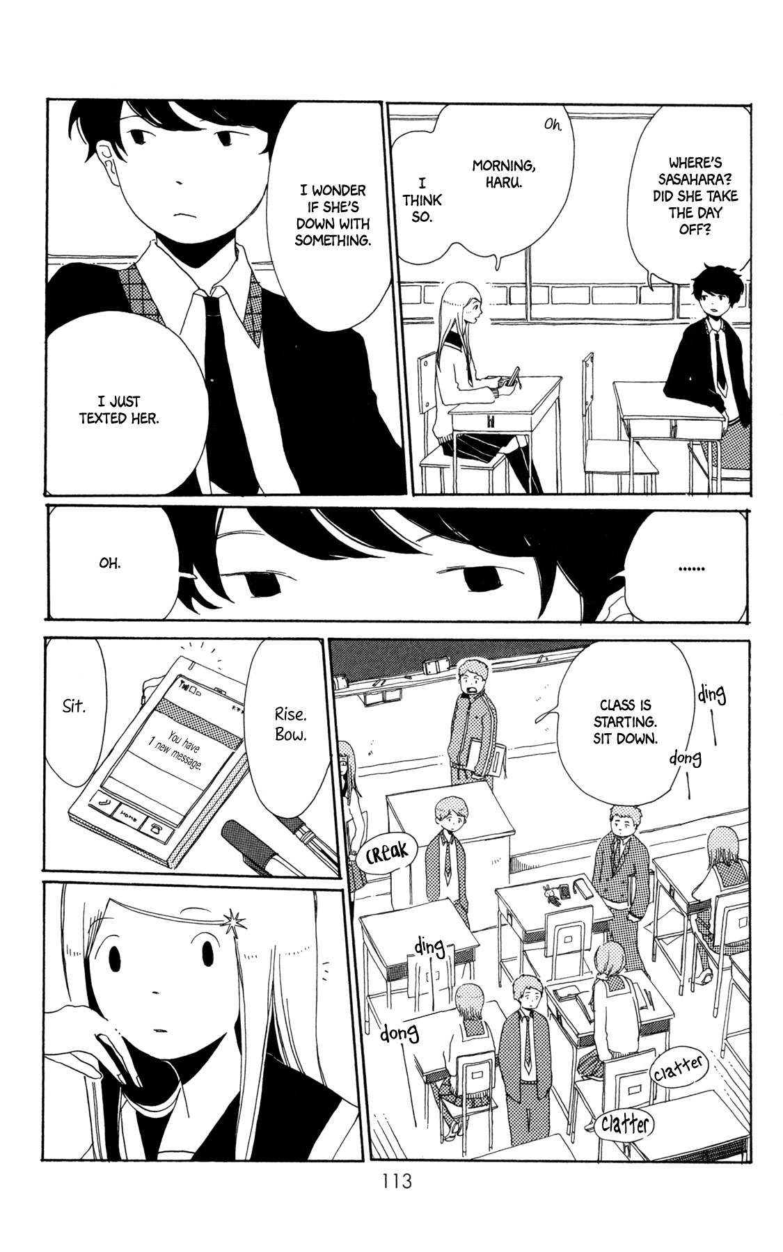 Sirius & Mayu Chapter 4 page 6 - Chapter 4: Star and Shadow