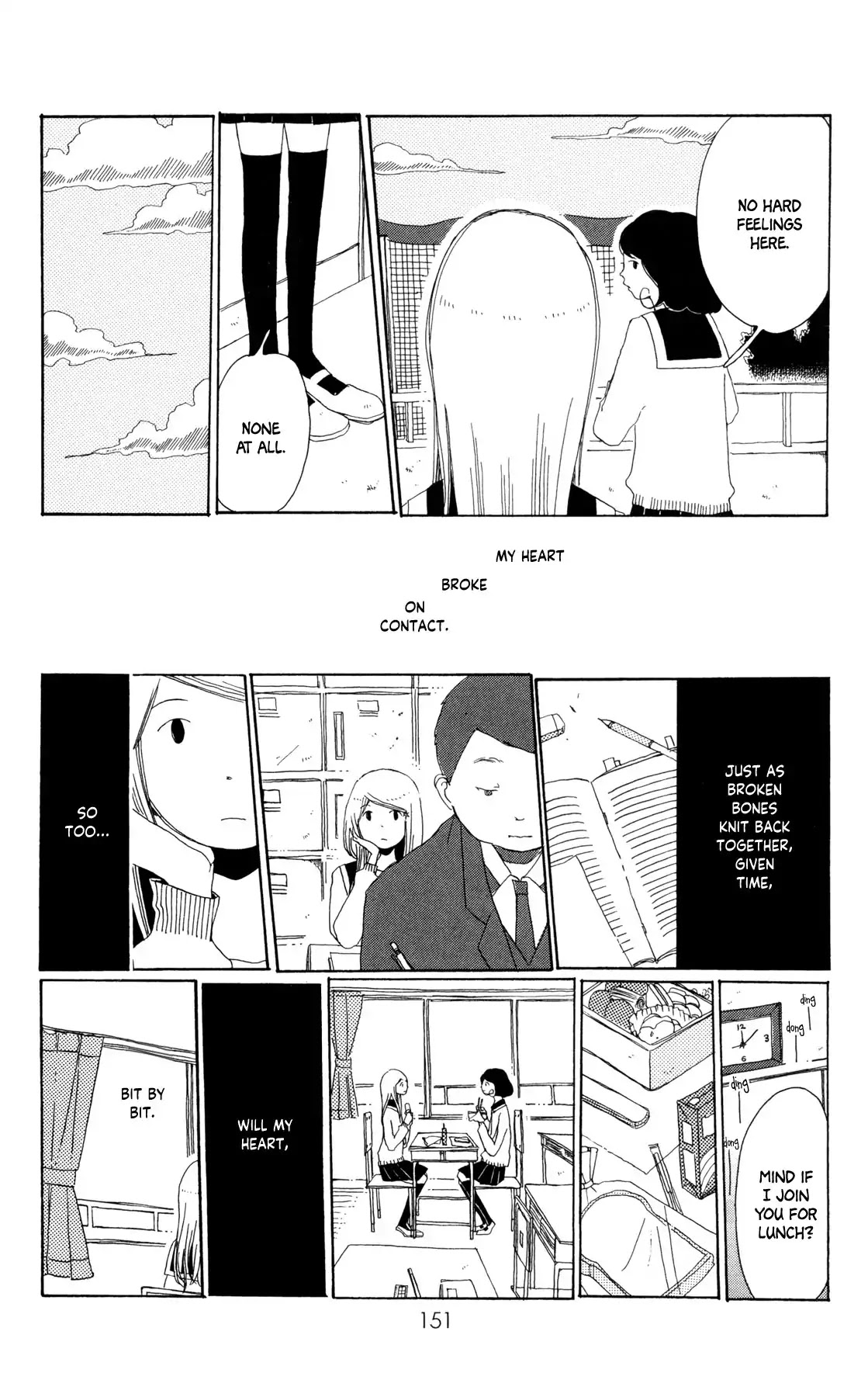 Sirius & Mayu Chapter 5 page 12 - Chapter 5: Diploma + Promise