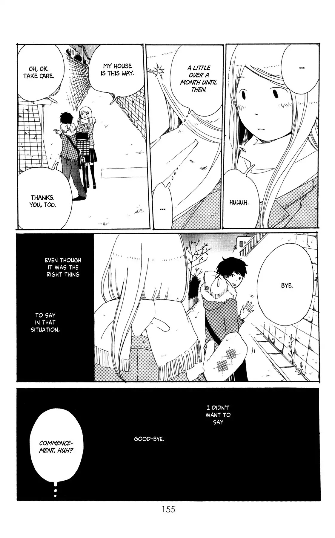 Sirius & Mayu Chapter 5 page 16 - Chapter 5: Diploma + Promise