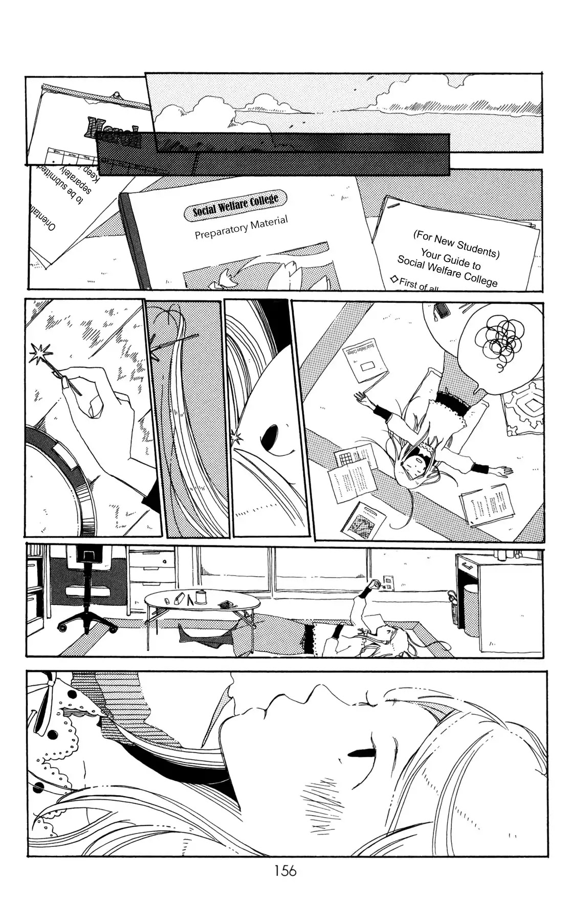 Sirius & Mayu Chapter 5 page 17 - Chapter 5: Diploma + Promise