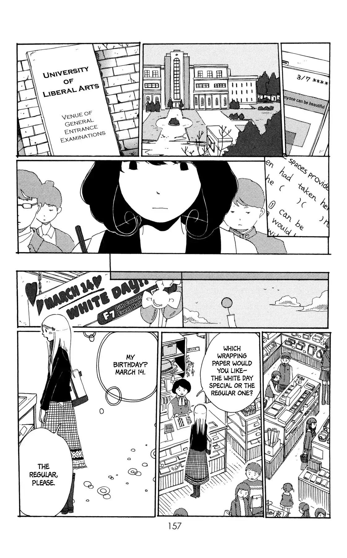 Sirius & Mayu Chapter 5 page 18 - Chapter 5: Diploma + Promise