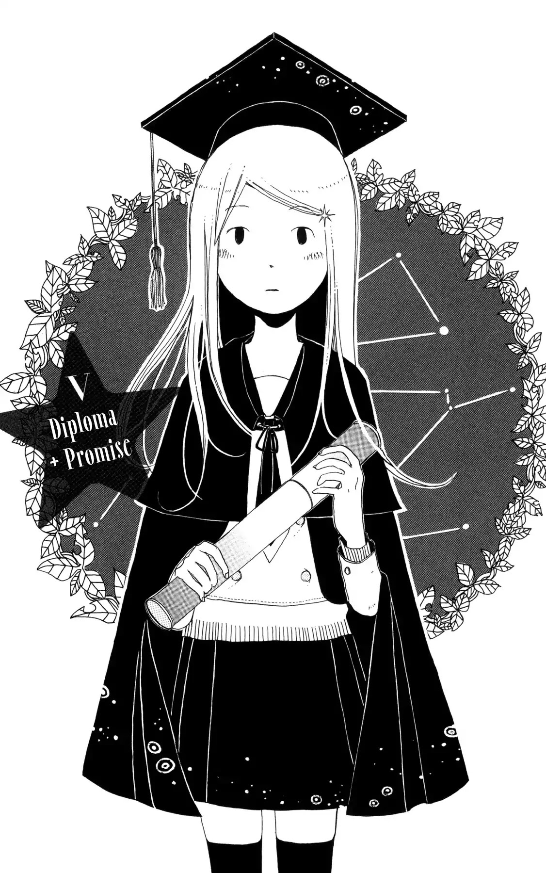 Sirius & Mayu Chapter 5 page 2 - Chapter 5: Diploma + Promise
