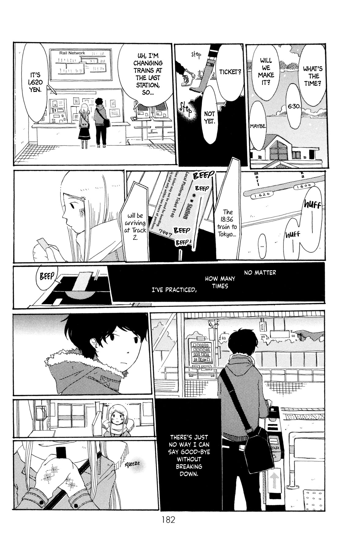 Sirius & Mayu Chapter 6 page 17 - Chapter 6: The Orbit of Stars