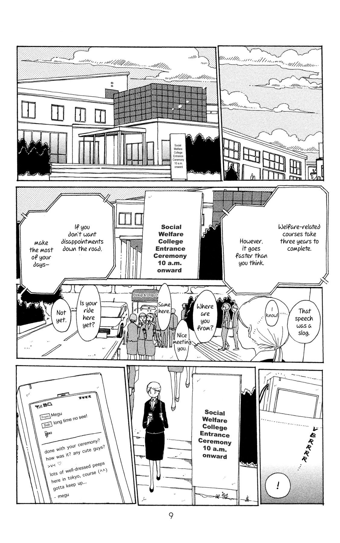 Sirius & Mayu Chapter 7 page 11 - Chapter 7: Two Satellites