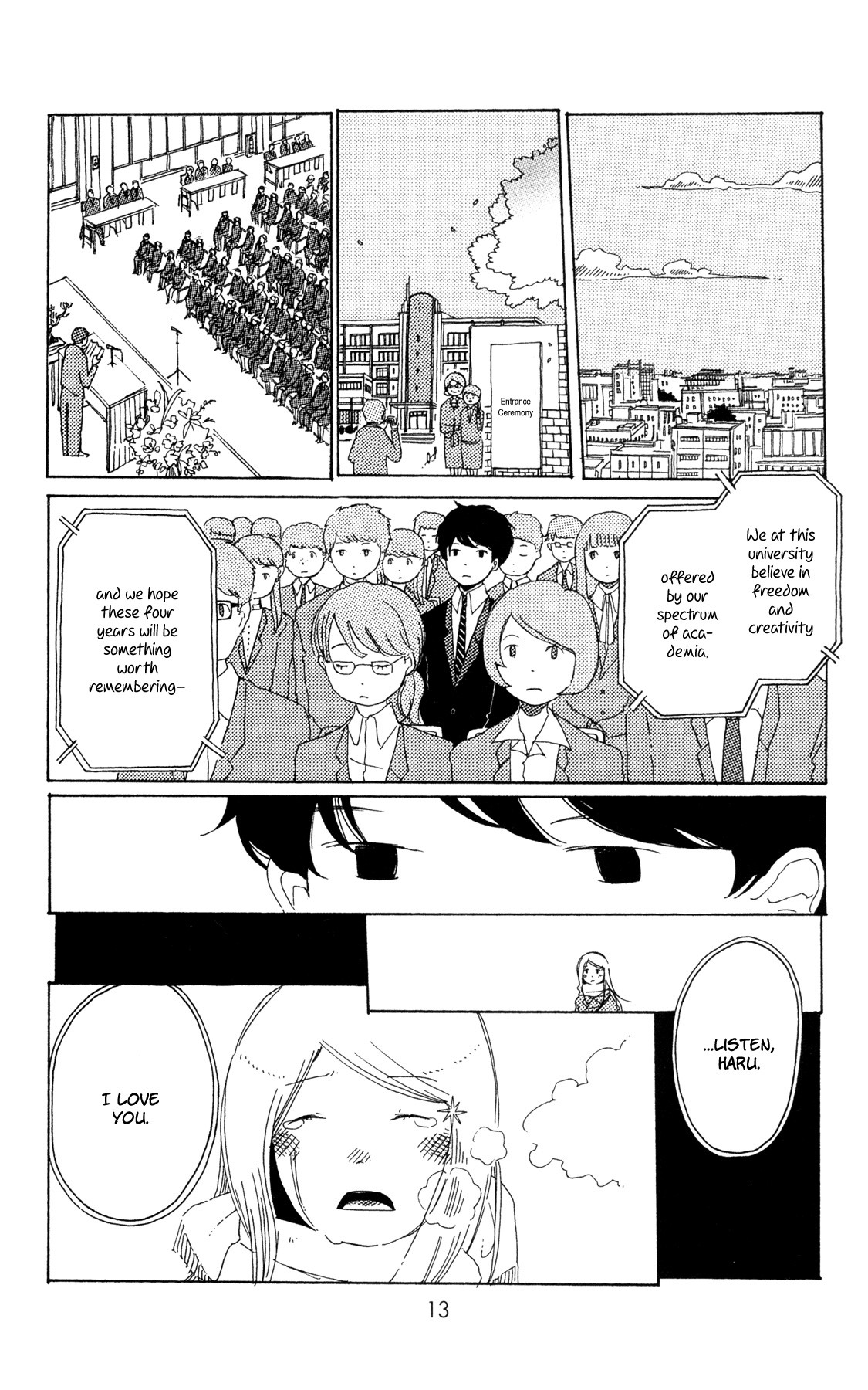 Sirius & Mayu Chapter 7 page 15 - Chapter 7: Two Satellites