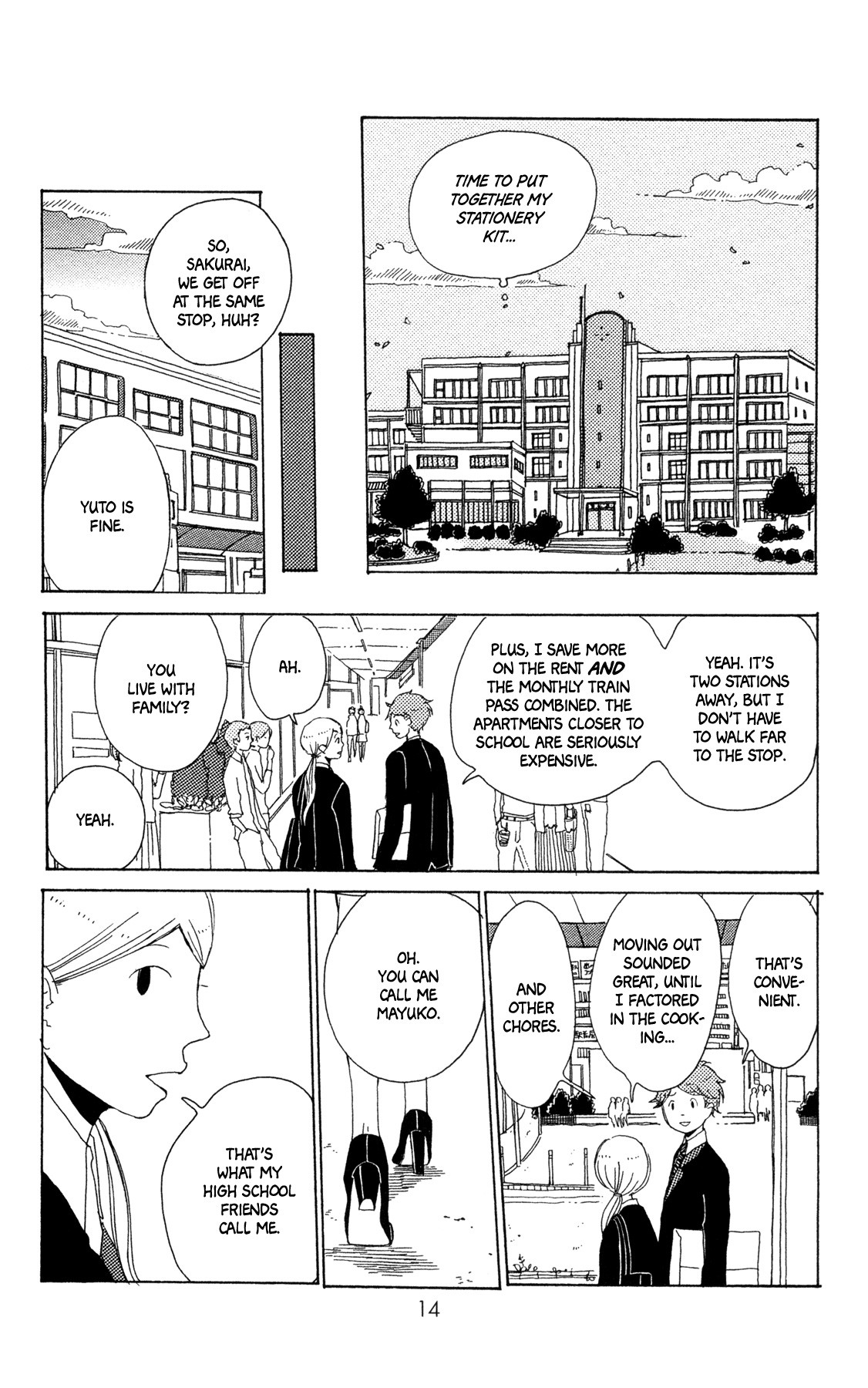 Sirius & Mayu Chapter 7 page 16 - Chapter 7: Two Satellites