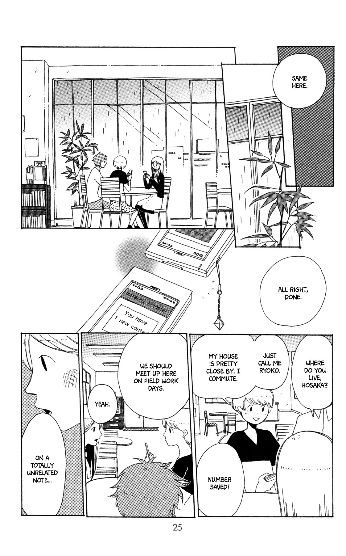 Sirius & Mayu Chapter 7 page 27 - Chapter 7: Two Satellites