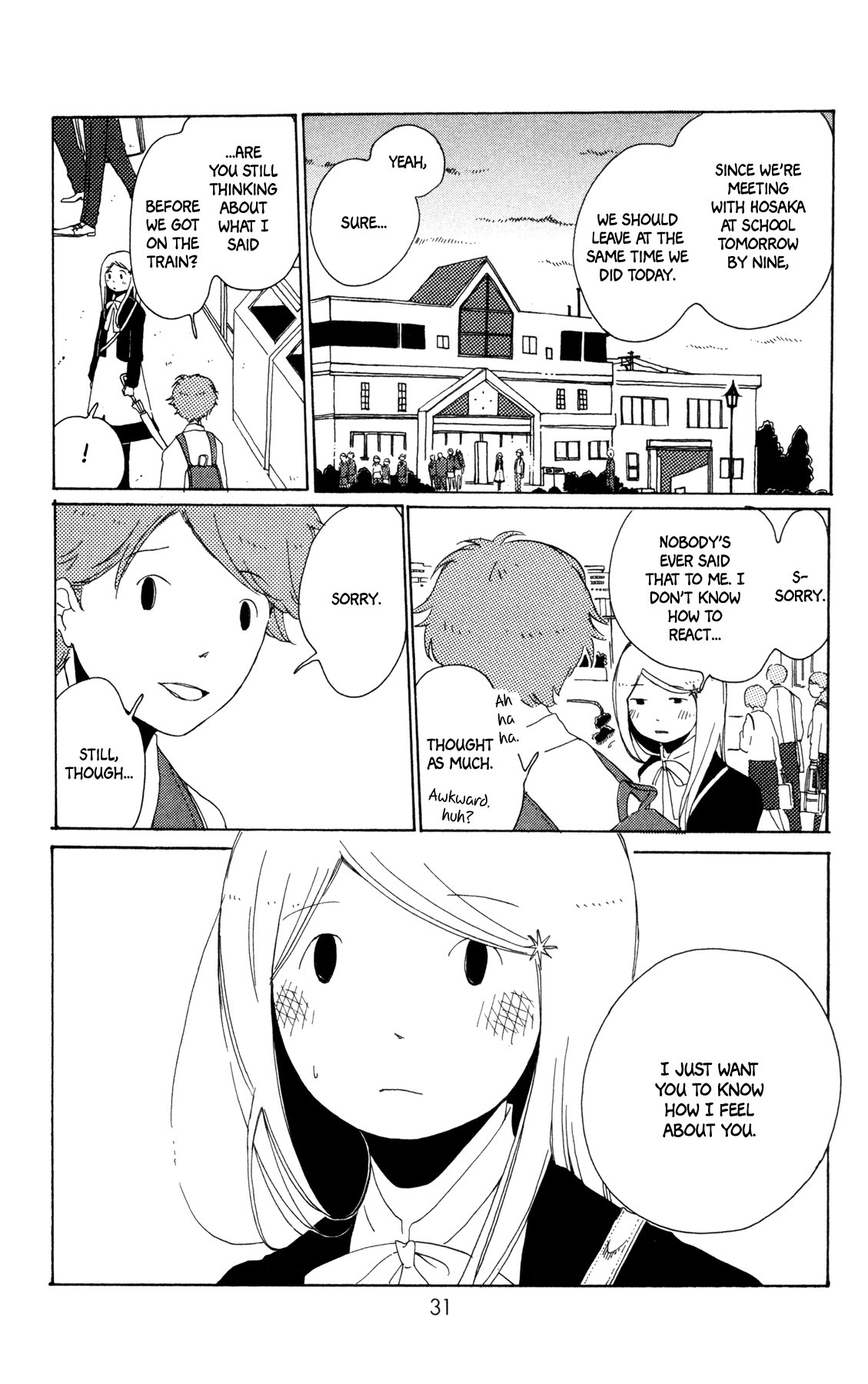 Sirius & Mayu Chapter 7 page 33 - Chapter 7: Two Satellites